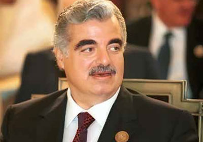 رفيق الحريري